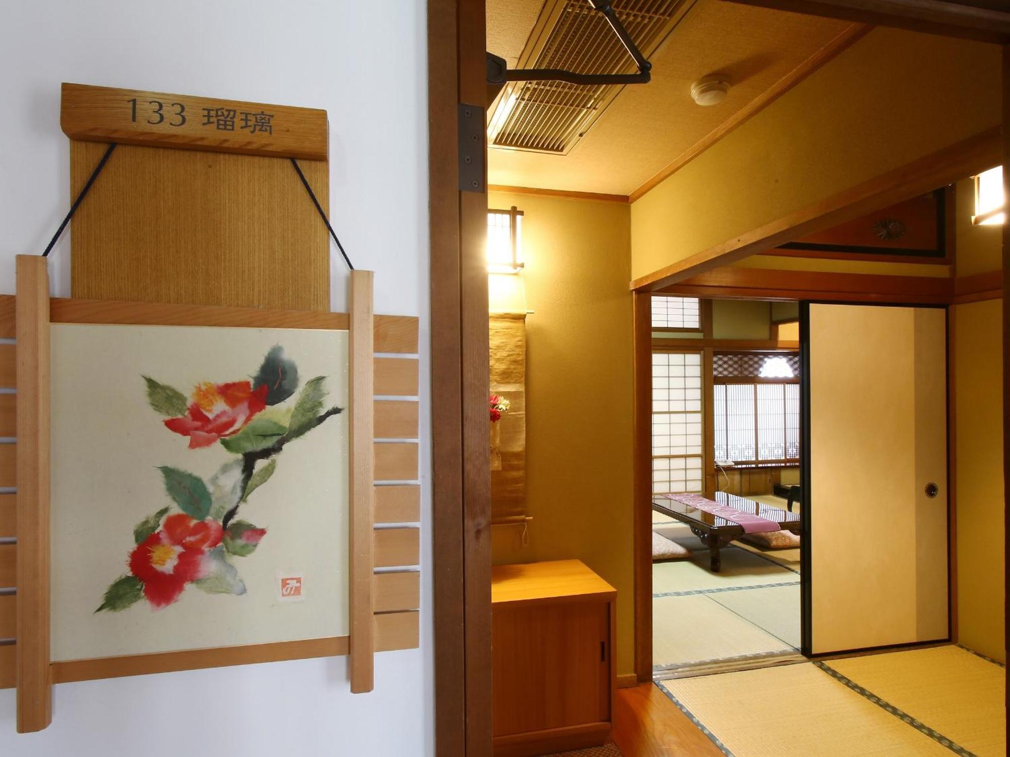 Hotel Kisoji No Yado Iwaya Extérieur photo