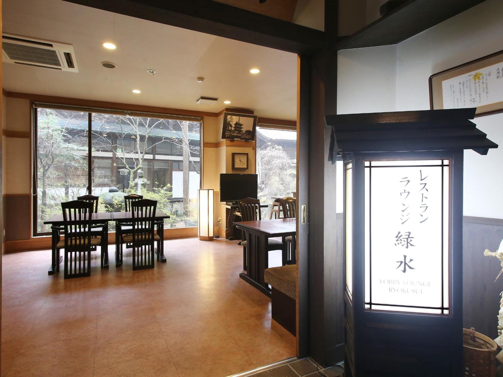 Hotel Kisoji No Yado Iwaya Extérieur photo